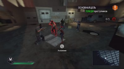 ����� ������� ���� 2