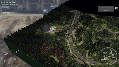 Spin Tires 2017 ��������� ������