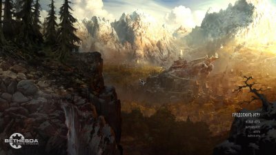 Enderal �� ���������