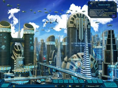 ����������� ��������� 3 ���� ������