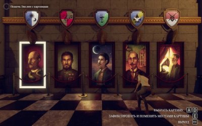 Adam's Venture Origins