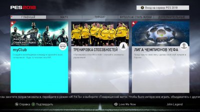 PES 2018 RePack ��������