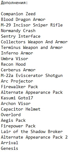 Mass Effect 2 Mass Effect 2