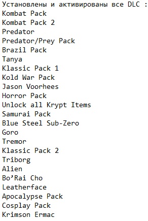 ������ ������ XL