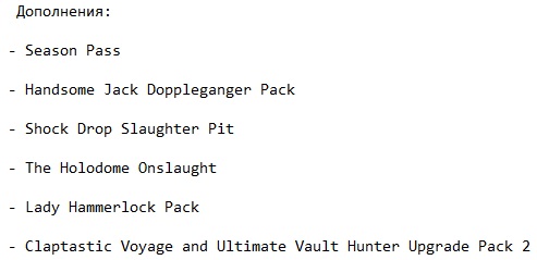 Borderlands: The Pre-Sequel ��������