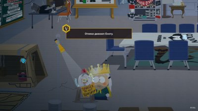 South Park The Fractured but Whole ��������