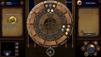 ����� ���� � ����� 7