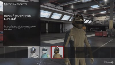 Forza Motorsport 7 ��������