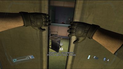 FEAR 2 �������� �� �������