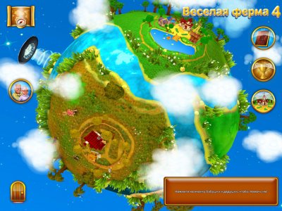 ������� ����� 4