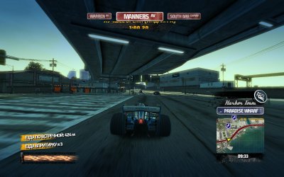 Burnout Paradise ��������