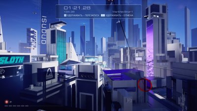 Mirrors Edge 2 ��������
