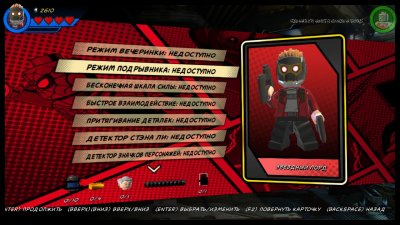 ���� ������ ����� ������ 2