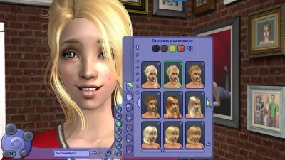 ���� 2 ��� ����������