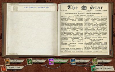 ������ ����� ������ ����� �����������