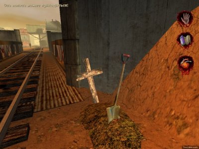 Postal 2 Paradise Lost