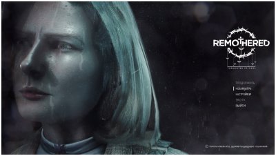 Remothered Tormented Fathers ��������