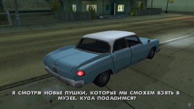 ��� ��� ������� 2012