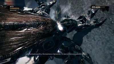 Duke Nukem Forever ��������