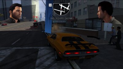 ������� ��� ���������