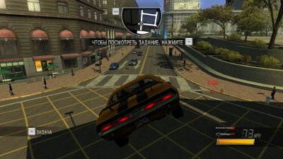 ������� ��� ���������