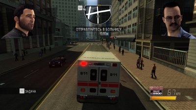 ������� ��� ���������