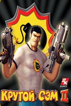 ������ ��� 2