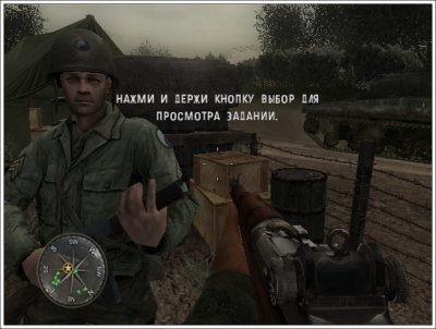 ��� �� ����� 3