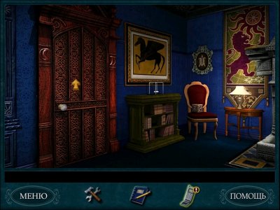 ����� ��� ��������� �������� �������