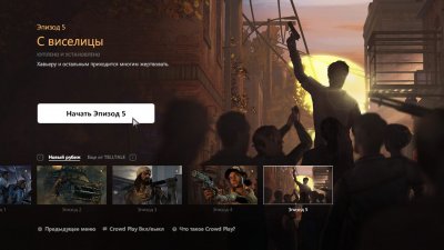 ������� �������� 3 �����