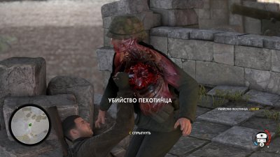 ������� ���� 4