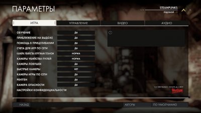 ������� ���� 4