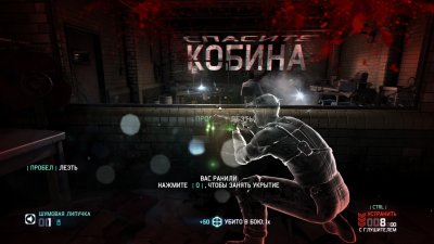 �������� ���� ��������