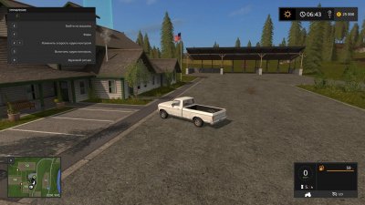 ������ ��������� 2017