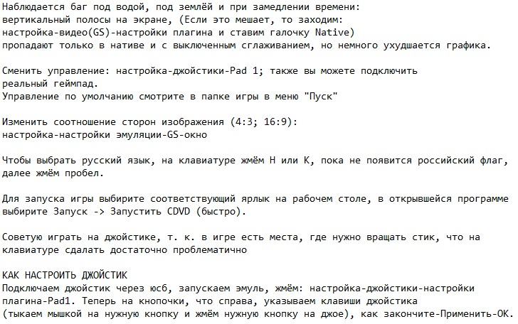 God of War 2 God of War 2