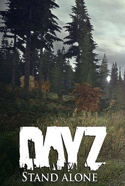 DayZ Standalone ������� � �������