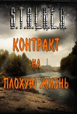 ������� �������� �� ������ �����