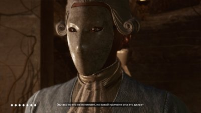 The Council ��������