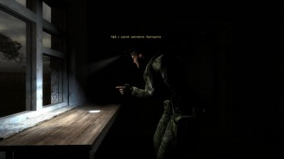 ������� �������� ����� �� ����