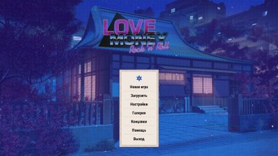 ������, ������, ���-�-����