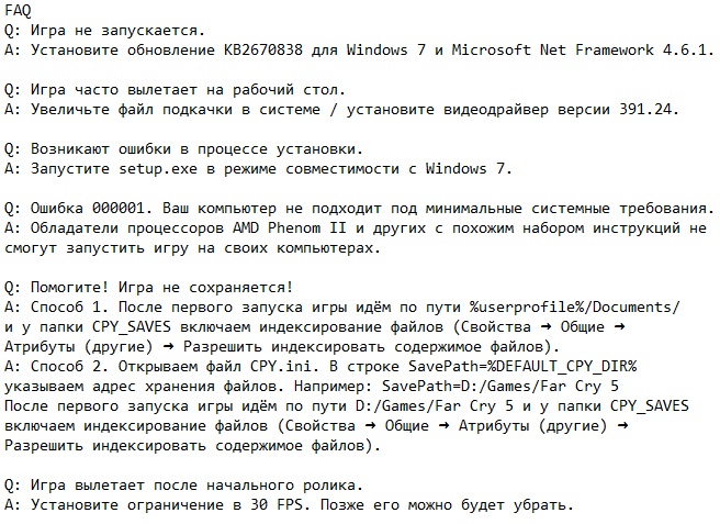 ��� ���� 5 ��������