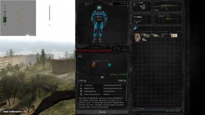 ������� ����� ������� 5.1