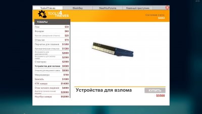 ��������� ����