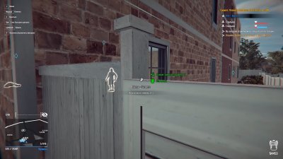 ��������� ����