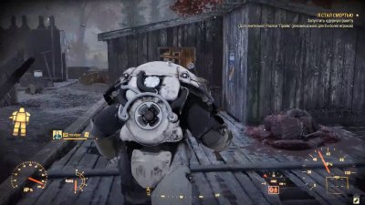 Fallout 76 �� ���������