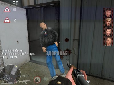 ����� ��������� �����