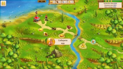 ��������� ��������� ������� ����