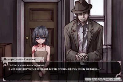 ����� � ������� �������� ������