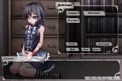 ����� � ������� �������� ������