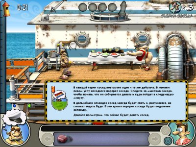 ��� ������� ������